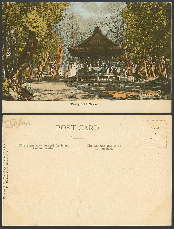 Japan Old Colour Postcard Temple at Nikko 日光 M. Ettlinger & Co. The Royal Series