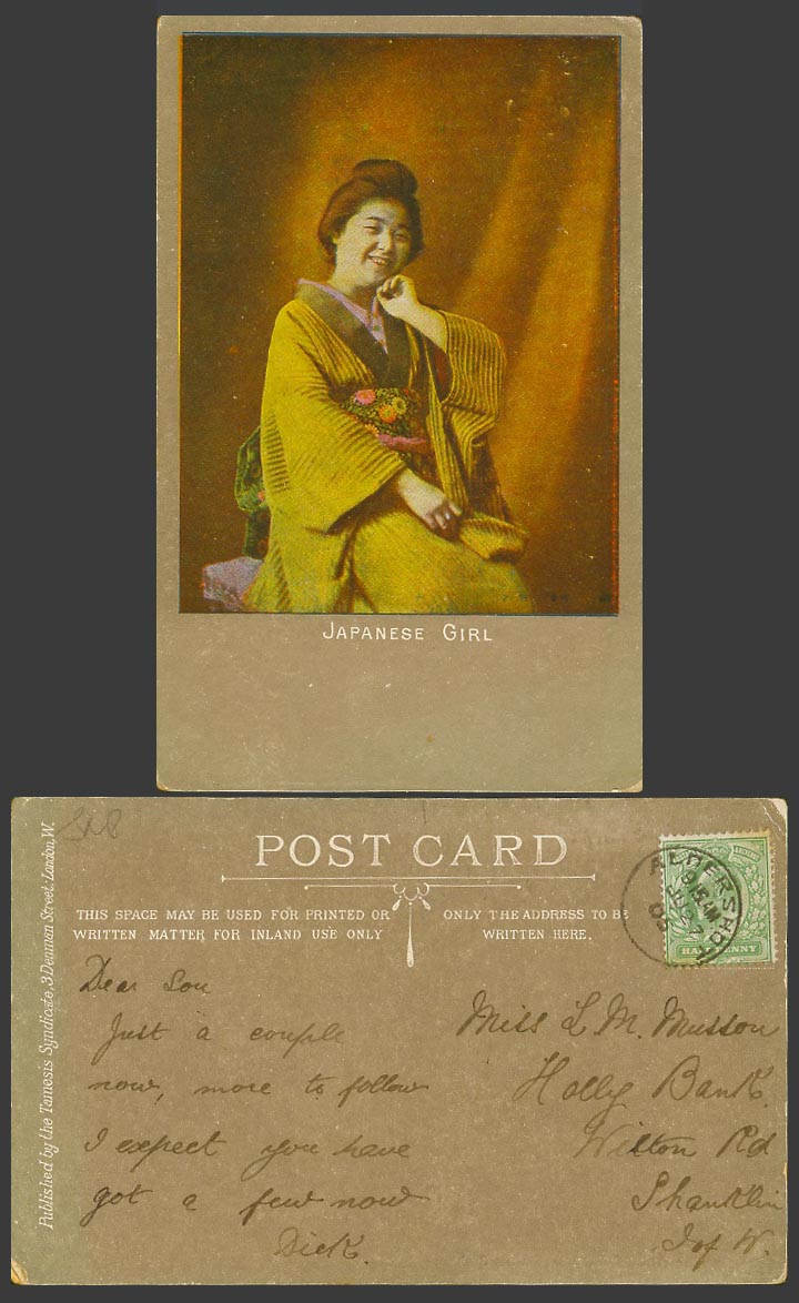 Japan 1905 Old Postcard Japanese Geisha Girl Lady Woman Smiling, Kimono Costumes