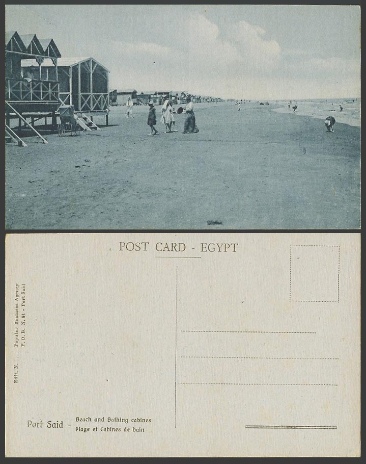 Egypt Old Postcard Port Said Beach and Bathing Cabines, Plage et Cabines de bain
