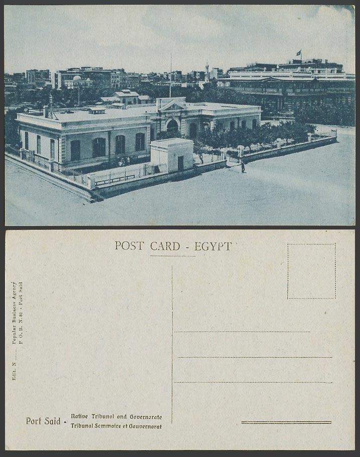 Egypt Old Postcard Port Said Native Tribunal & Governorate, Sommaire Gouvernorat