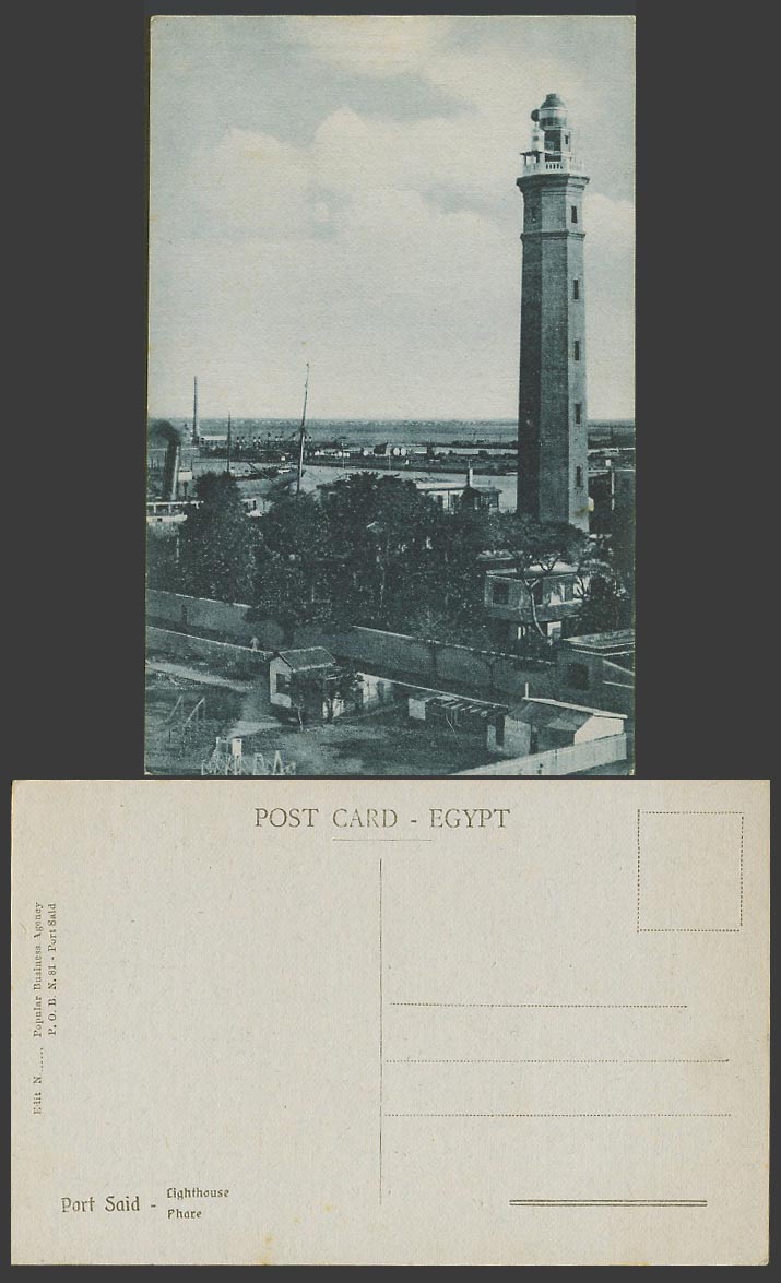 Egypt Old Postcard Port Said Lighthouse Phare Ship Boat, Popular Business Agency