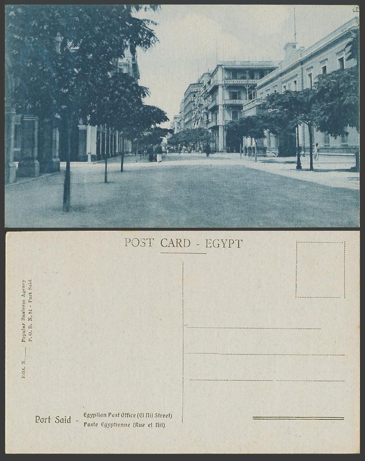 Egypt Old Postcard Port Said Egyptian Post Office, Rue El Nil Street Scene Poste