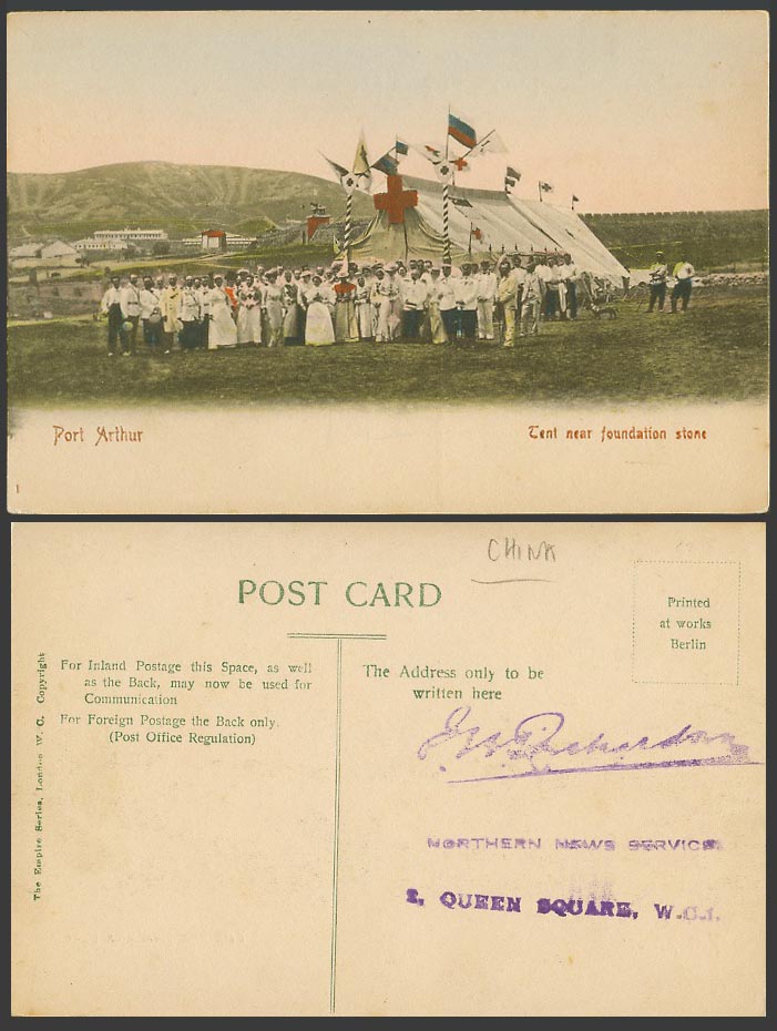 China Old Tinted Postcard RED CROSS Nurses TENT nr. Foundation Stone Port Arthur