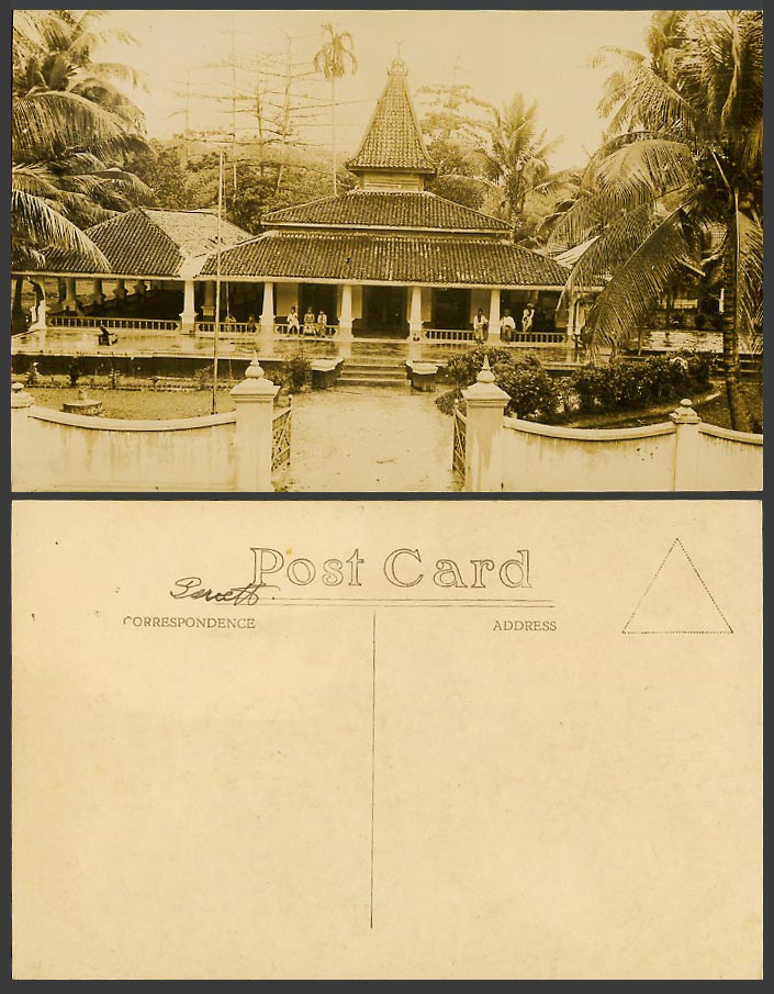 Selangor Old Real Photo Postcard Mosque Klang Kelang Entrance Gate Palm Trees RP