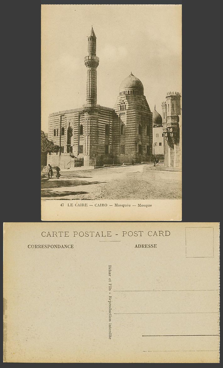 Egypt Old Postcard Cairo Mosque Le Caire Mosquee el Mahmoudieh Street Scene N.47