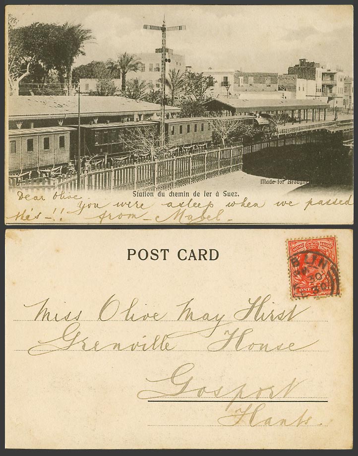 Egypt GB KE7 1d Red Old UB Postcard Suez Train, Railway Station du chemin de fer