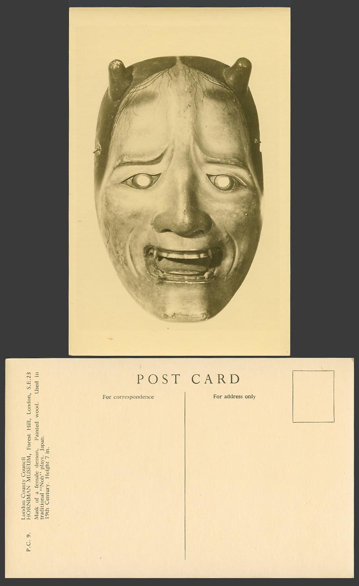 Japan Old Postcard Mask of a Female Demon, in Noh Plays, Horniman Museum, London