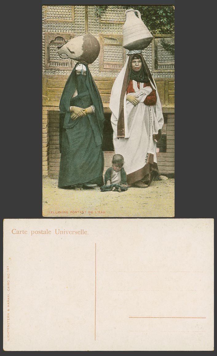 Egypt Old Color Postcard Fellahine Portant de l'eau Women Pitchers on Heads Baby