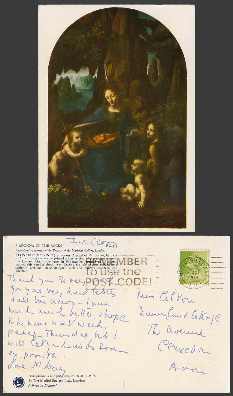 Madonna of The Rocks Woman Children Leonardo da Vinci Artist Drawn 1975 Postcard