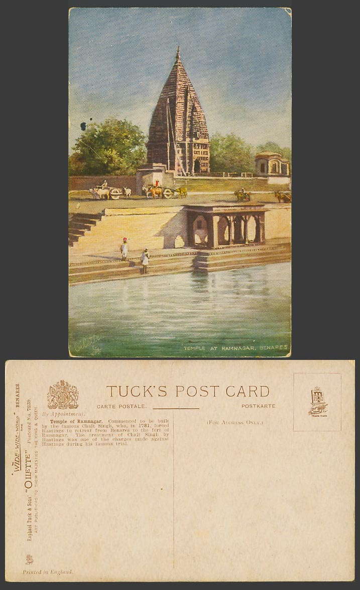India Old Tuck's Oilette Postcard Temple at Ramnagar Benares, Cattle Carts Steps