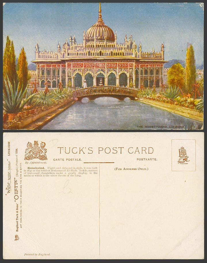India Old Tuck's Postcard Hooseinabad Lucknow, Tomb of Muhammad Ali Shah, Bridge