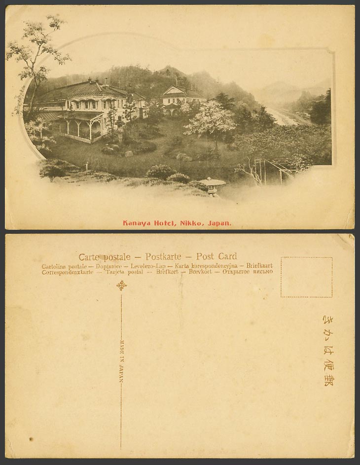 Japan Old Postcard Kanaya Hotel Nikko Buildings Gardens River Scene Panorama