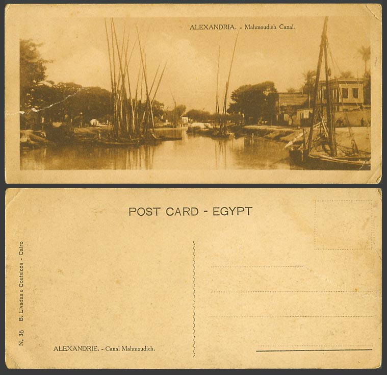Egypt Old Postcard Alexandria Mahmoudieh Canal & Boats Alexandrie Bookmark Style