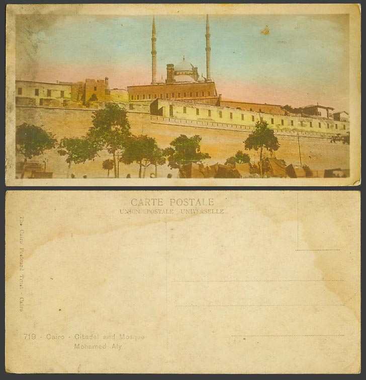 Egypt Old Colour Postcard Cairo, Citadel and Mosque Mohamed Aly, Bookmark Style