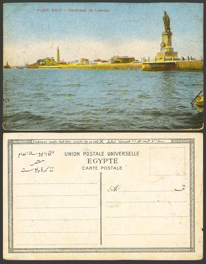 Egypt Old Colour Postcard Port Said Ferdinand de Lesseps Lighthouse and Panorama