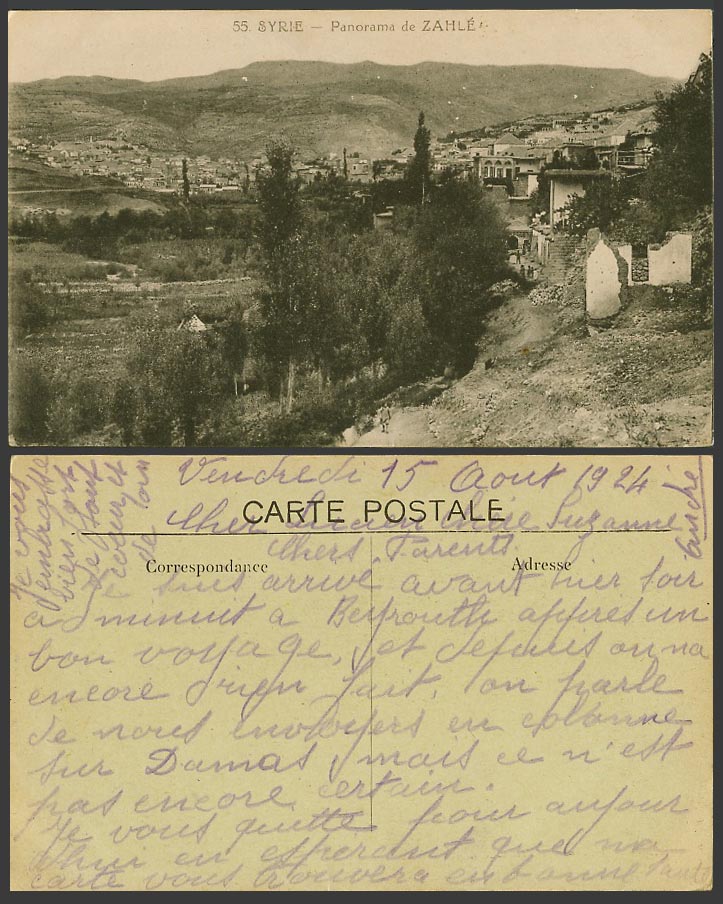 Lebanon Old Postcard Panorama de Zahle Zahlé, General View, Hills Mountains 55.