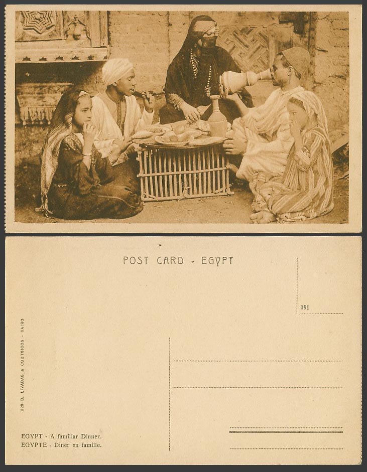 Egypt Old Postcard A Family Familiar Dinner Diner en Famille, Veiled Woman, Girl