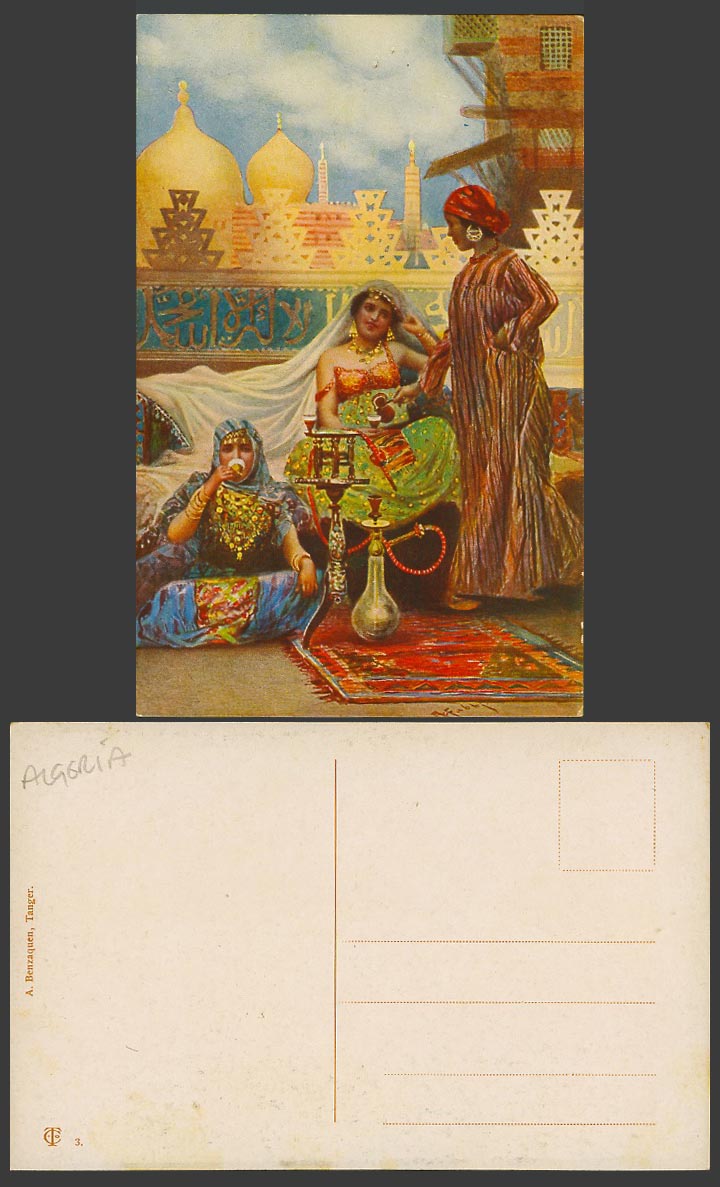 Egypt Old Postcard Harem, Egyptian Muslim Women Arabe Arab Ladies, Hookah Shisha