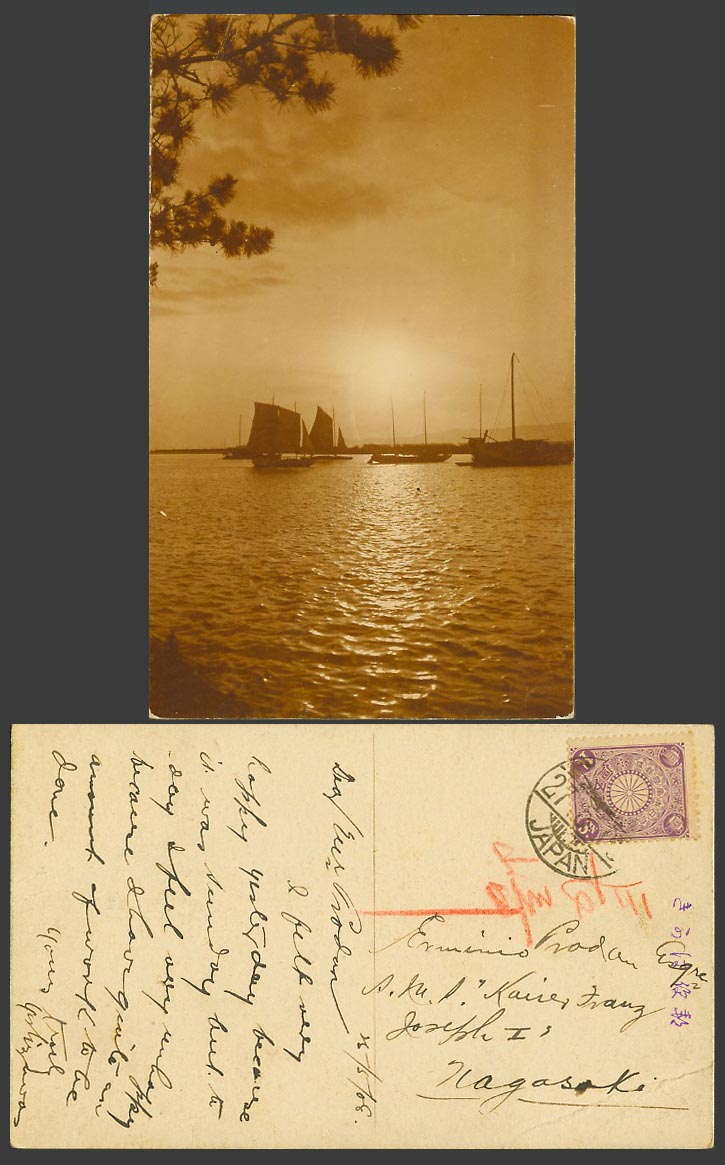 Japan 1 1/2s 1908 Old Postcard Nagasaki Harbour Port Sailing Boats Ships 長崎