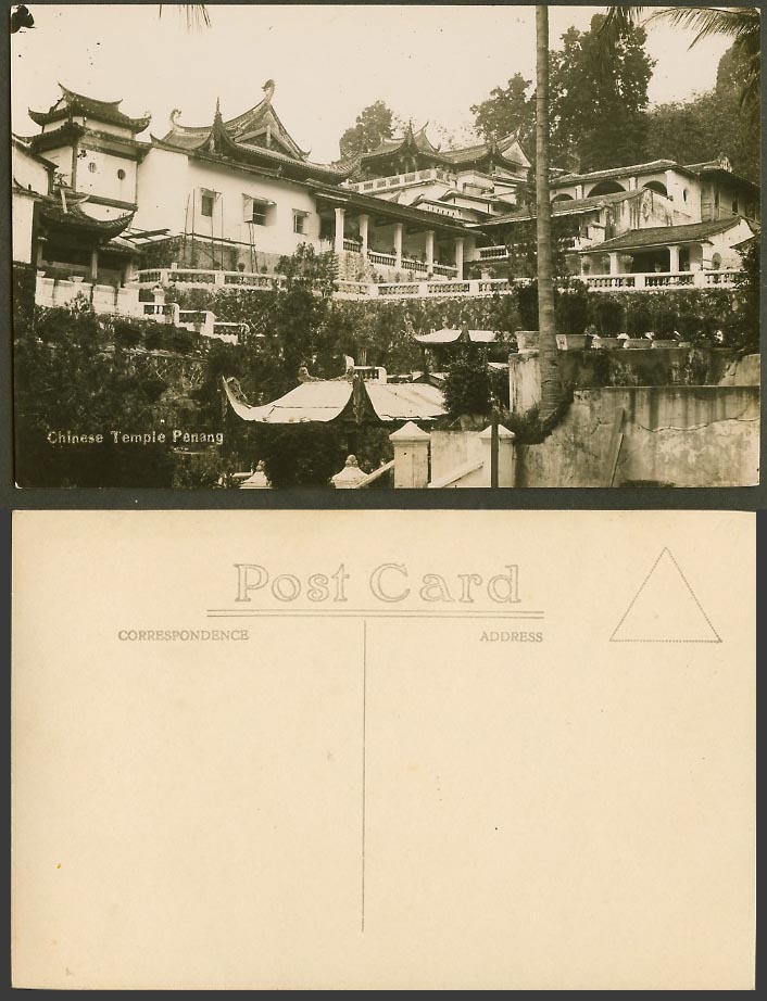 Penang Old Real Photo Postcard Kek Lok Si Air Itam Chinese Temple Trees 檳城極樂園 RP