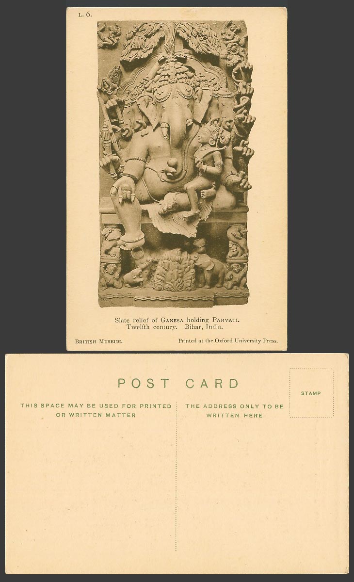 India Old Postcard State Relief of Ganesa Holding Parvati Bihar Elephant Carving
