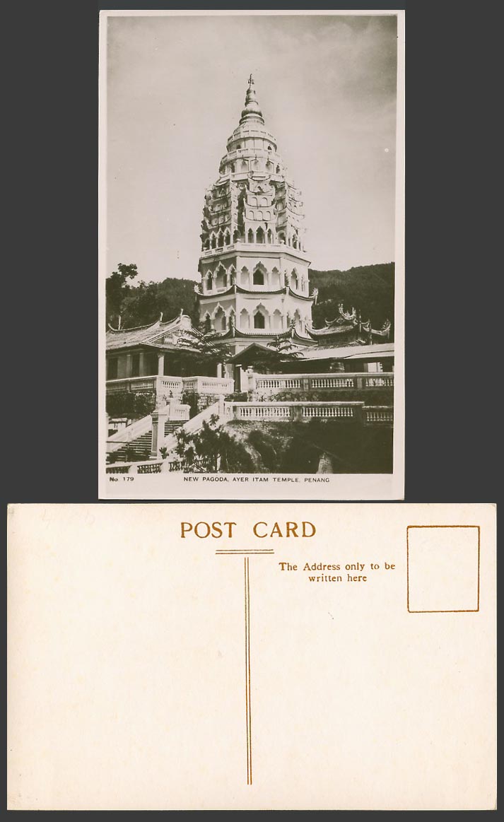 Penang Old Real Photo Postcard The New Pagoda Tower Ayer Itam Chinese Temple 179