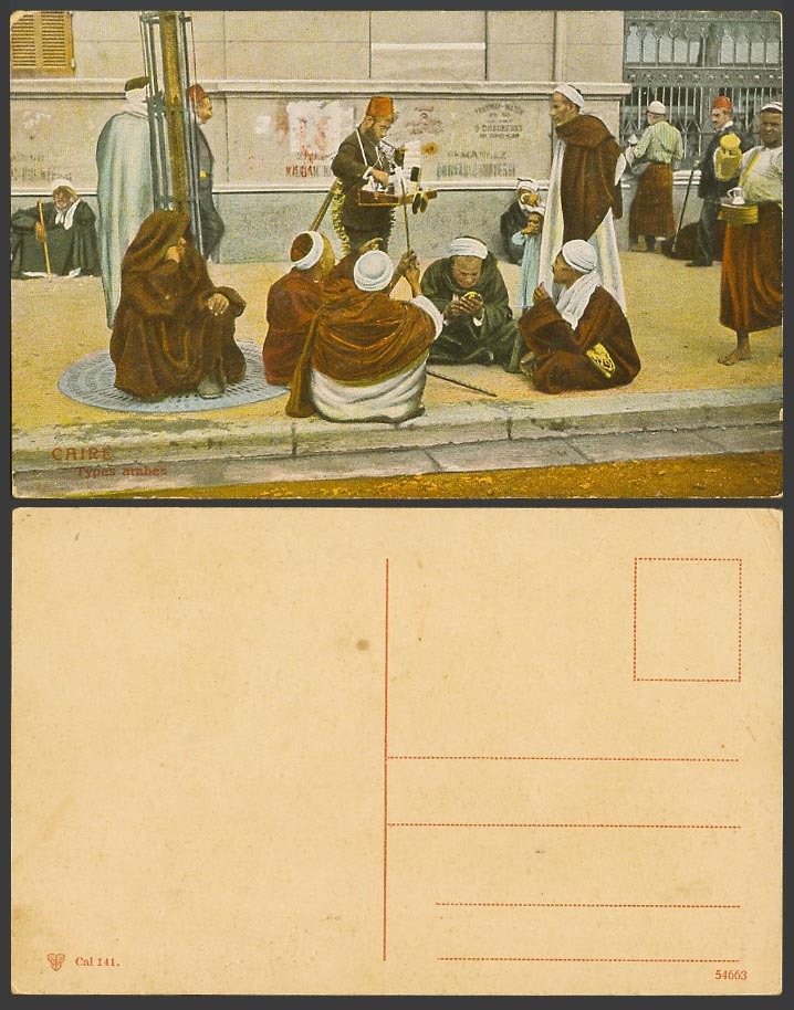 Egypt Old Colour Postcard Caire Cairo Types Arabes Arabe Men Arab Seller Vendors