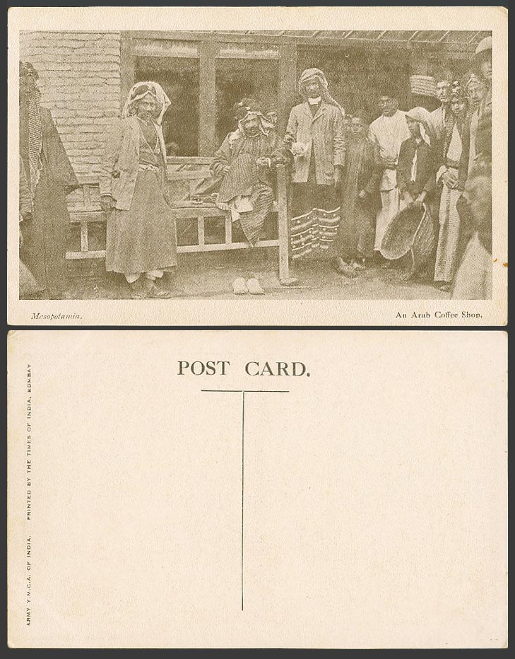 Iraq Old Postcard Mesopotamia An Arab Coffee Shop, Native Arabe Men Boy and Girl