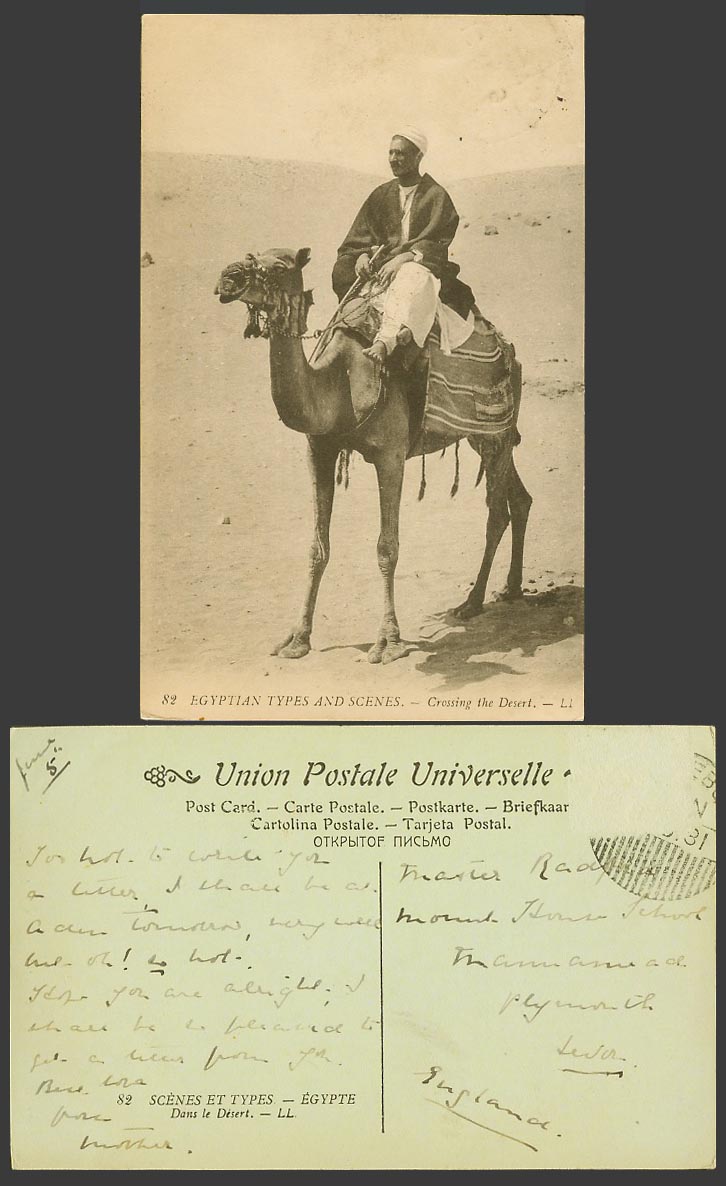 Egypt 1931 Old Postcard Native Camel Rider Crossing The Desert Sand Dunes L.L.82