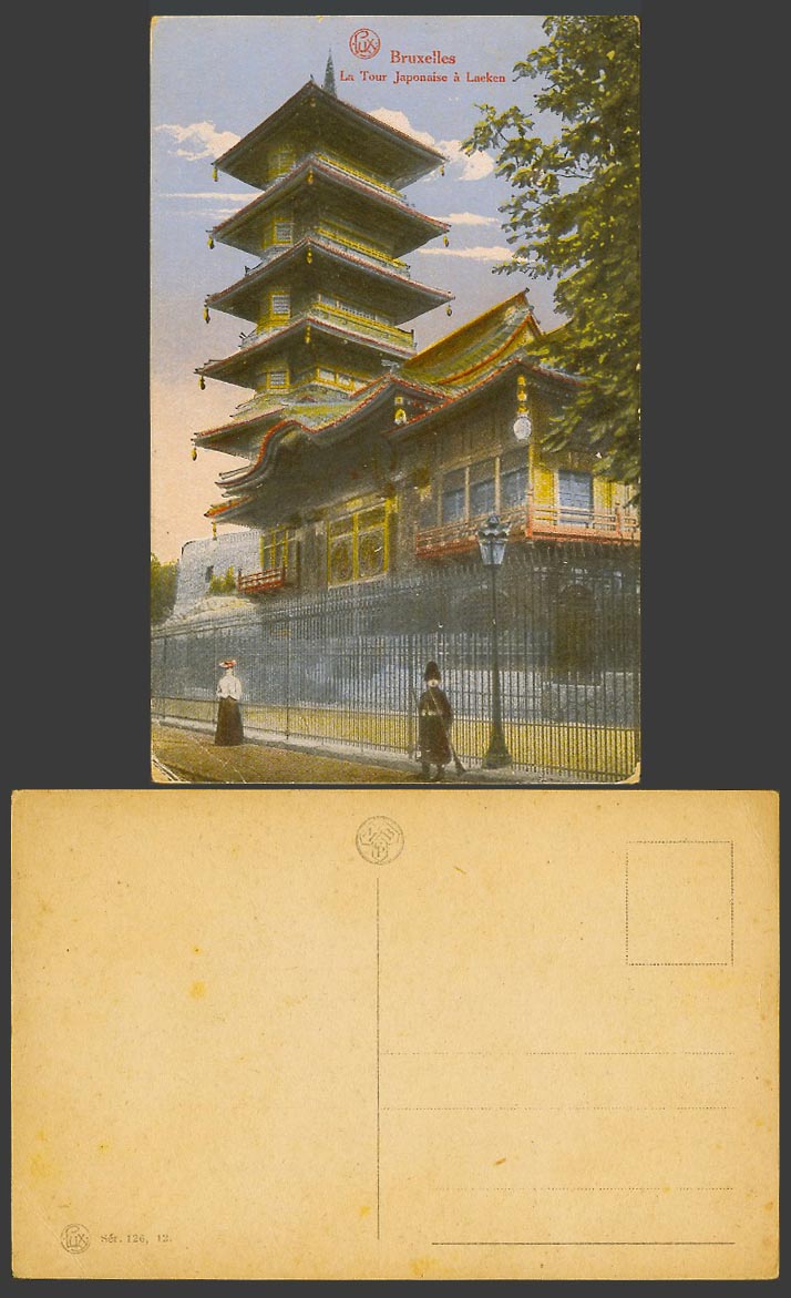 Japan Japanese Tower Pagoda, La Tour Japonaise a Laeken, Bruxelles, Old Postcard