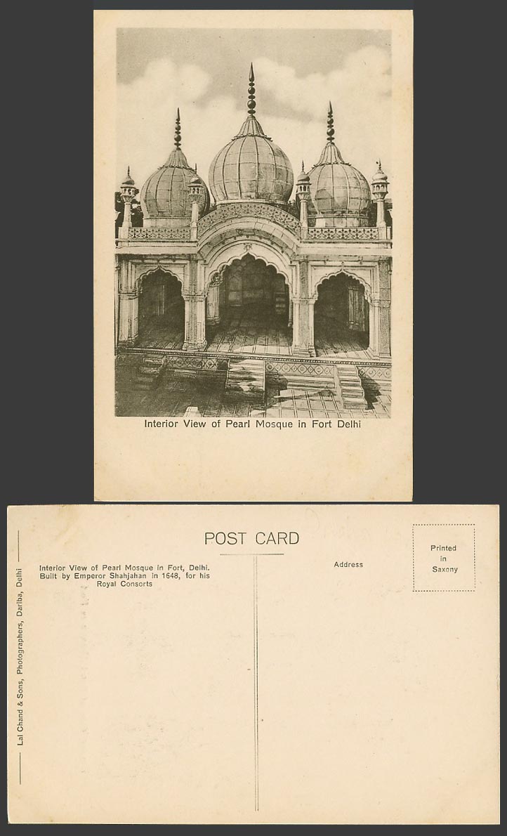 India Old Postcard Pearl Mosque Interior, Fort Delhi, Shah Jahan Royal Consorts