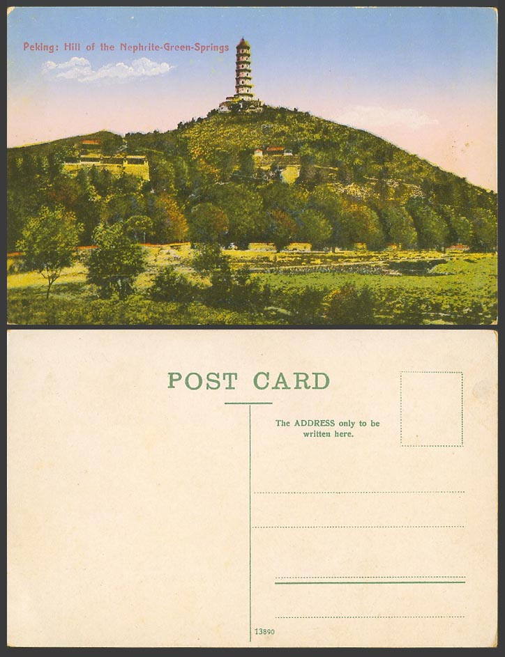China Old Colour Postcard Peking Hill of the Nephrite Green Springs Pagoda Tower