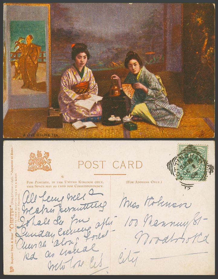 Japan 1904 Old Tuck's Postcard 5 Five O'Clock Tea Geisha Girls Fan Kettle Teapot