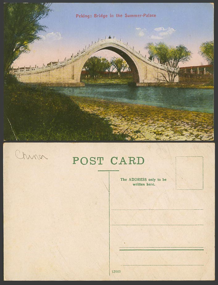 China Old Colour Postcard Peking, Chinese Camel Back Bridge in The Summer Palace
