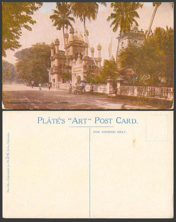Ceylon Old Postcard Mohammedan Mosque Colombo Street Rickshaw Plate's ART No. 83