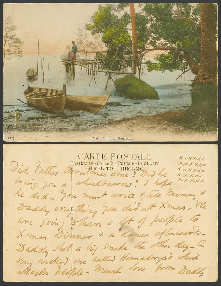 Singapore Old Hand Tinted Postcard Pasir Panjang Boats Canoes, Man on Stilts 47