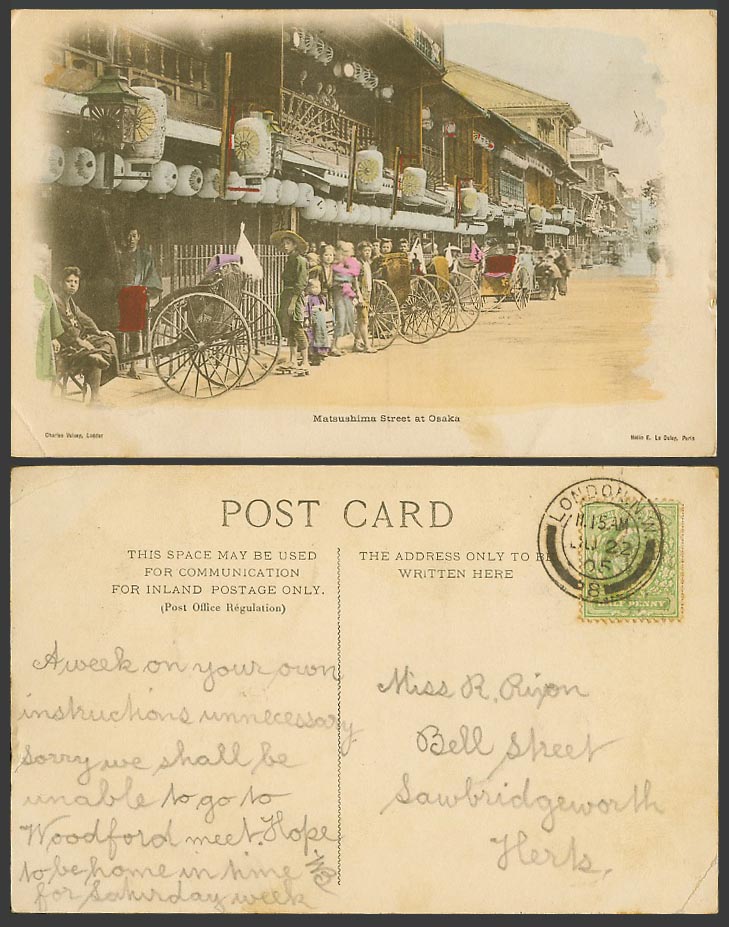 Japan 1905 Old Hand Tinted Postcard Matsushima Street Osaka Geisha Girl Rickshaw