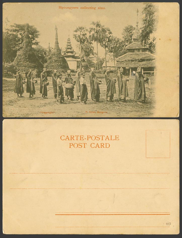 Burma Old UB Postcard Buddhist Monks, Hpoongyees Collecting Alms, Pagoda Temple