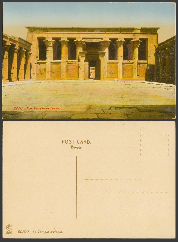 Egypt Old Color Postcard Edfu Edfou Temple of Horus Ruins Gate Le Temple d'Horus