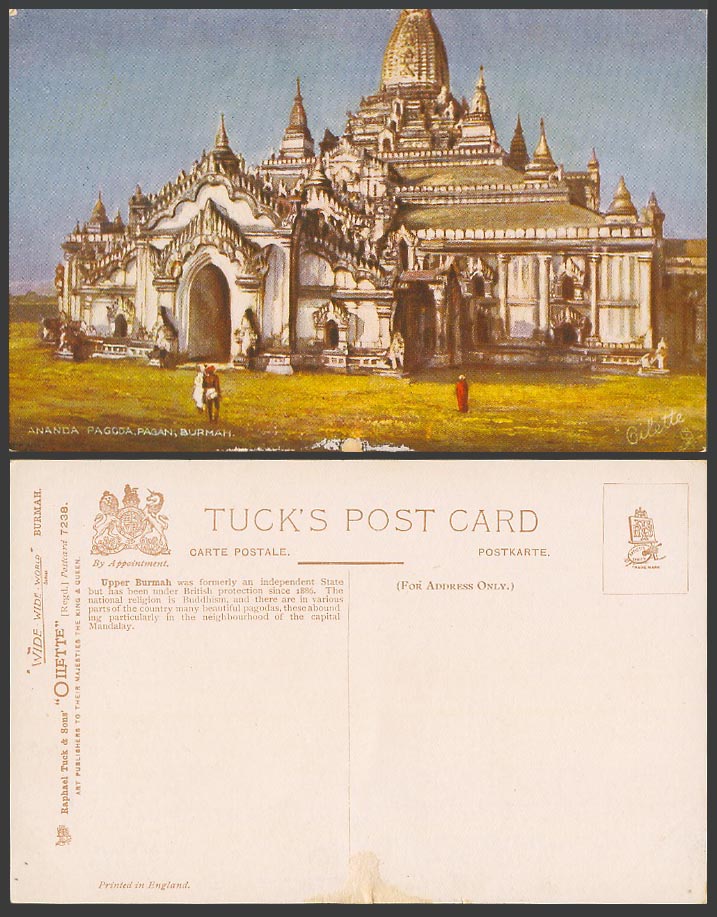 Burma Old Tuck's Oilette Postcard Ananda Pagoda Pagan Temple Burmah Myanmar 7238