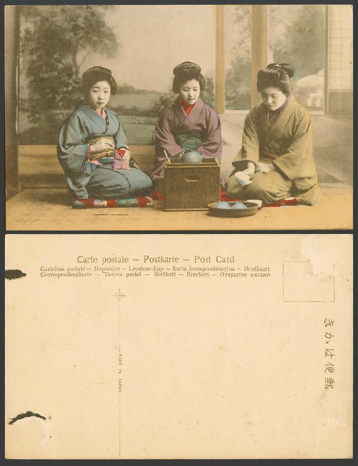 Japan Old Hand Tinted Postcard Tea Ceremony GEISHA GIRLS Making Tea Teapot Women