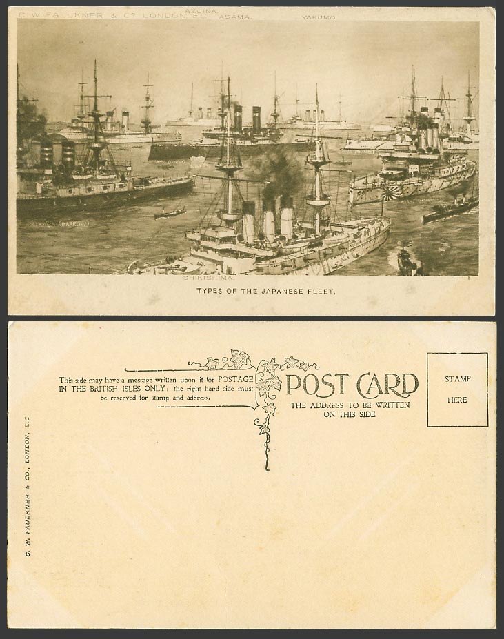 Japan Old Postcard Japanese Fleet Asama Yakumo Mikasa Barrow Steam Ships Harbour