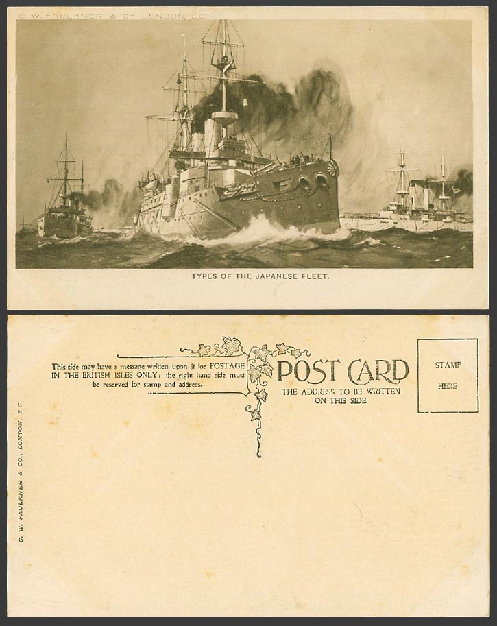 Japan Old Postcard Japanese Fleet, Warships Battleships Military Vessels, Ships