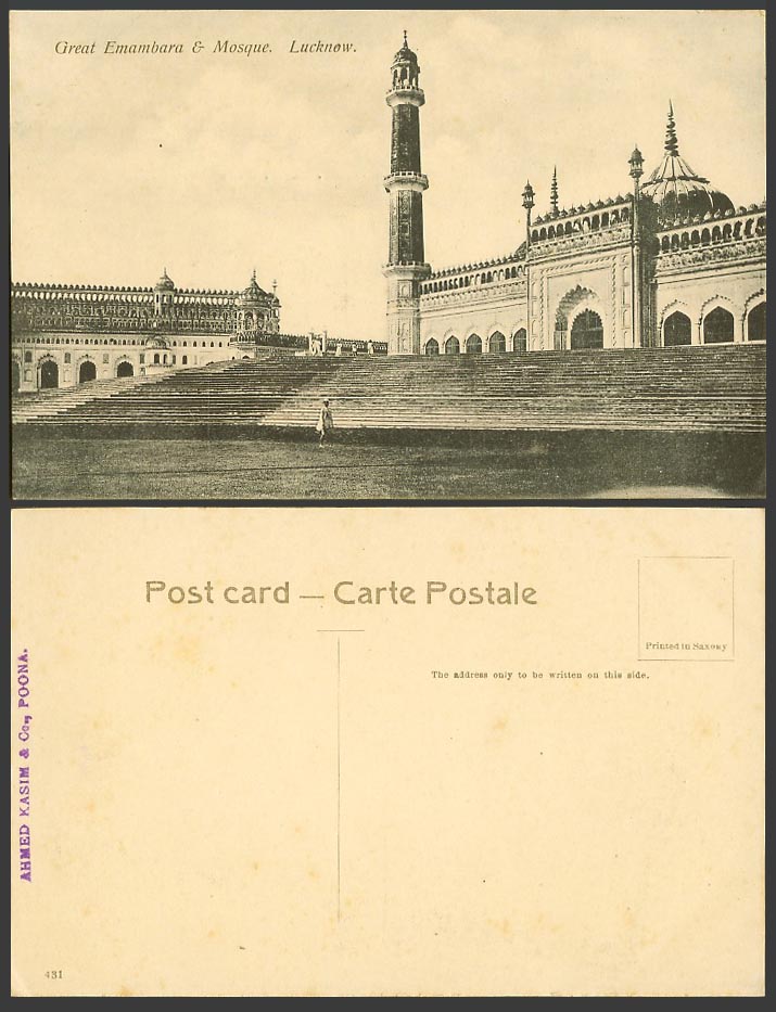 India Old Postcard Great Emambara Mosque Lucknow Steps Mosquee Ahmed Kasim & Co.