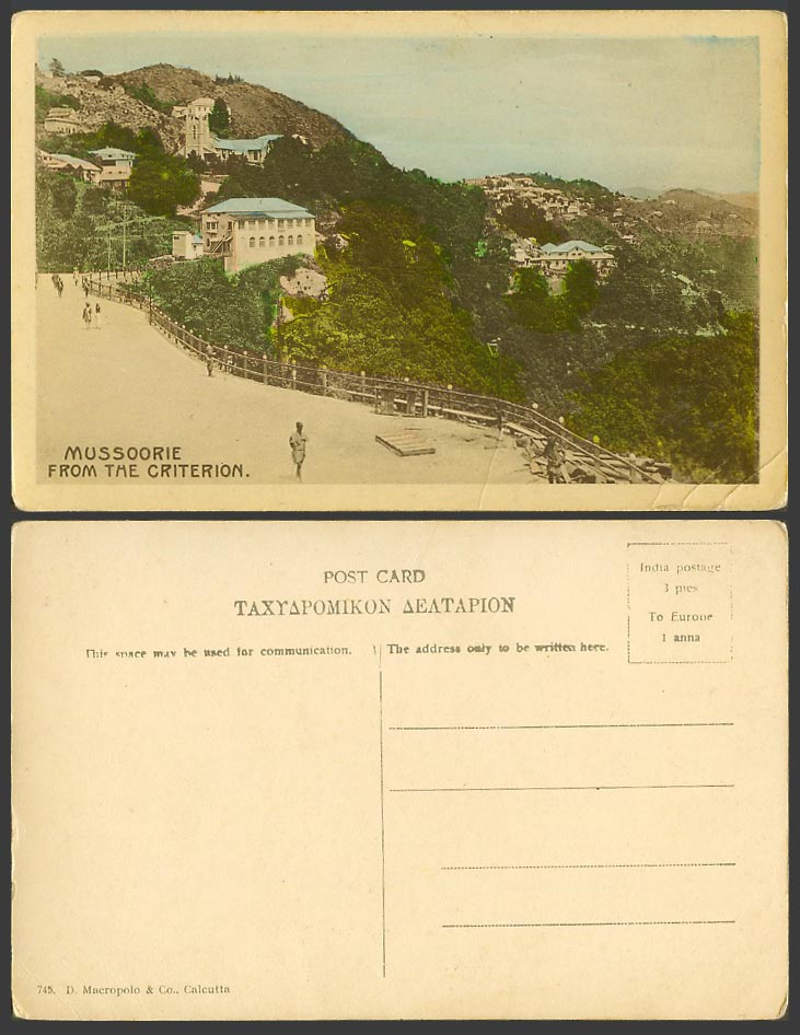 India Old Colour Postcard Mussoorie from Criterion, Street Scene Hills Mountains
