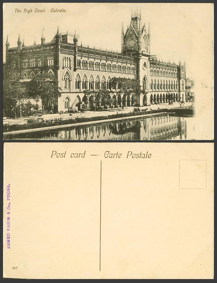 India Old Postcard Calcutta HIGH COURT of Justice, Law Courts, Street Scene Lake