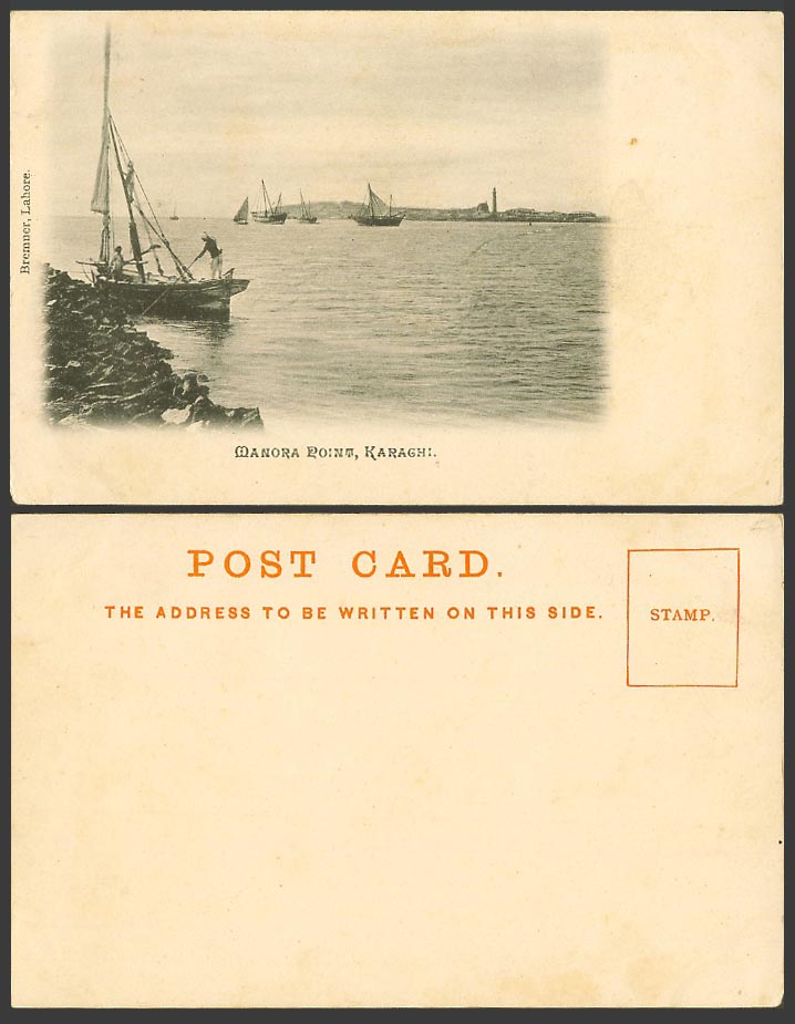Pakistan Brit. India Old UB Postcard Manora Point Karachi Sailing Boats Panorama