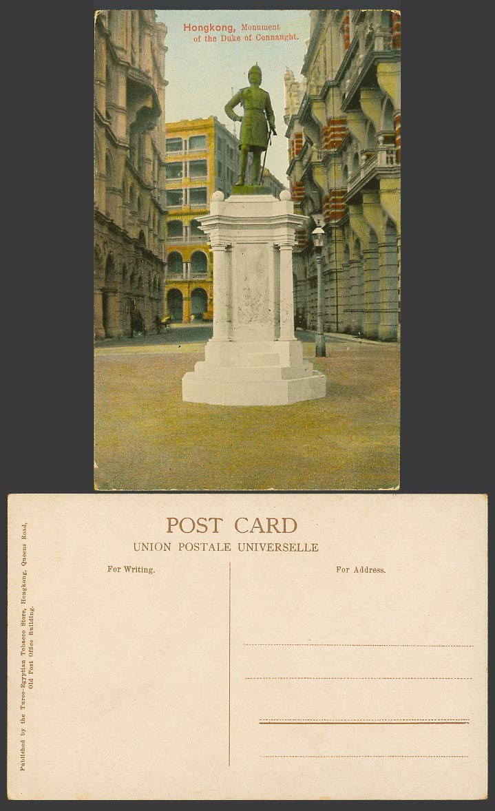Hong Kong Old Postcard Duke of Connaught Monument Statue Memorial Street Scene