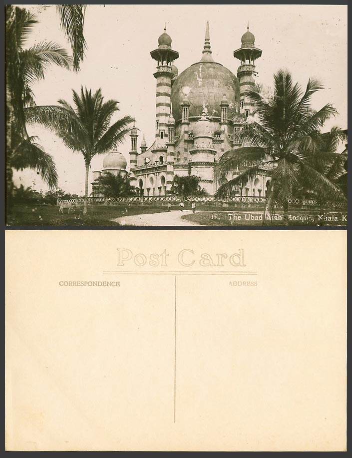 Perak Old Real Photo Postcard Ubad Aiah Mosque Towers, Kuala Kangsar, Palms 1019