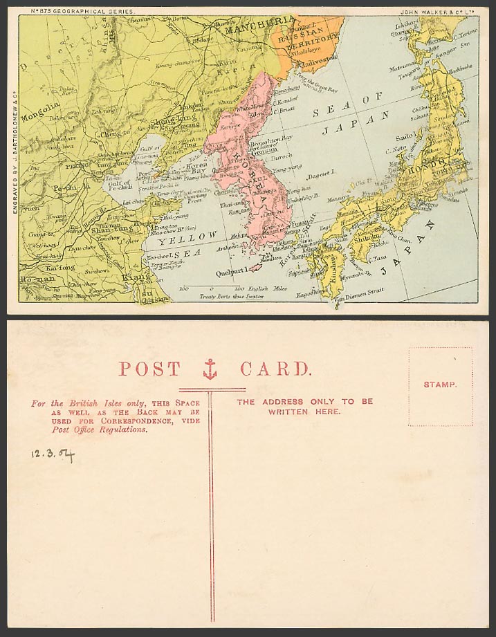 China MAP, Japan Korea Mongolia Weihaiwei Manchuria Yellow Sea 1904 Old Postcard